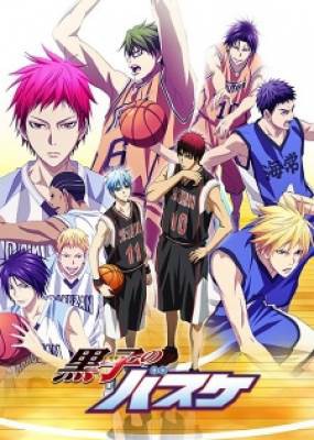 Kuroko no Basket 3rd Season, Kuroko no Basket 3rd Season