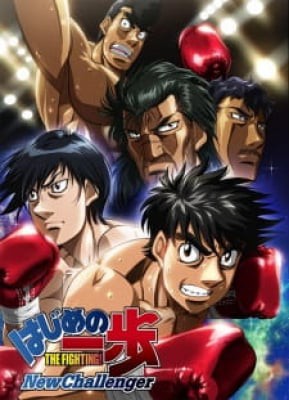 Hajime no Ippo: New Challenger, Hajime no Ippo: New Challenger