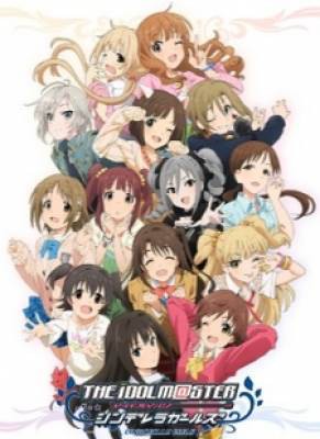 The iDOLM@STER Cinderella Girls