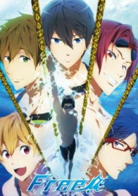 Free!, Free!