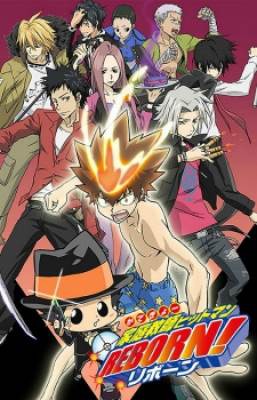 Katekyo Hitman Reborn!, Katekyo Hitman Reborn!