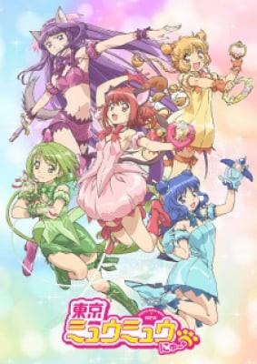 Tokyo Mew Mew New ♡, Tokyo Mew Mew New ♡