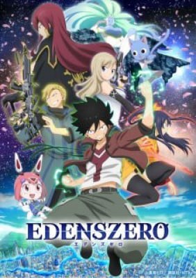 Edens Zero, Edens Zero