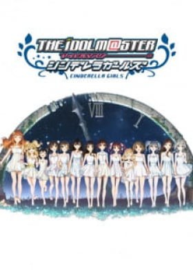 The iDOLM@STER Cinderella Girls 2nd Season, The iDOLM@STER Cinderella Girls 2nd Season