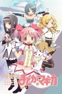 Mahou Shoujo Madoka★Magica, Mahou Shoujo Madoka★Magica