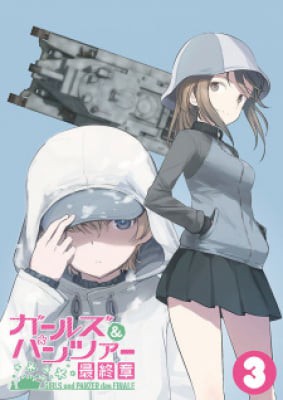 Girls &amp; Panzer: Saishuushou Part 3 Specials