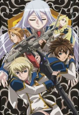 Chrome Shelled Regios, Chrome Shelled Regios