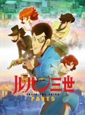 Lupin III: Part 5, Lupin III: Part 5