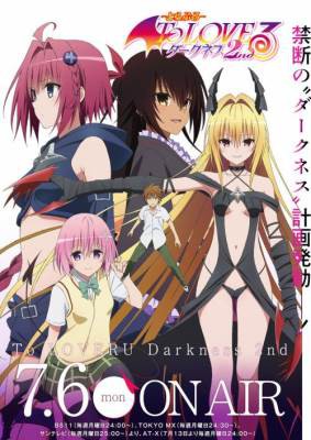 To LOVE-Ru Darkness 2nd OVA, To LOVE-Ru Darkness 2nd OVA