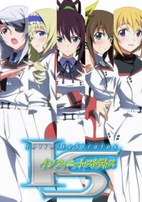 IS: Infinite Stratos Encore - Koi ni Kogareru Sextet, IS: Infinite Stratos Encore - Koi ni Kogareru Sextet