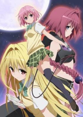 To LOVE-Ru Darkness, To LOVE-Ru Darkness