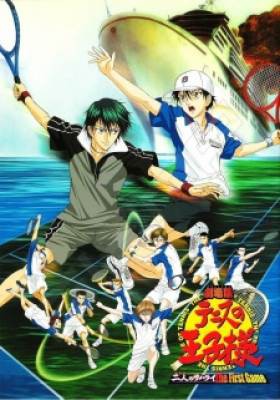 Prince of Tennis: The Two Samurai, The First Game, Prince of Tennis: The Two Samurai, The First Game