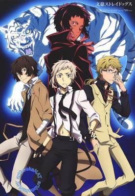 Bungou Stray Dogs 2nd Season