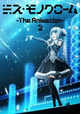 Miss Monochrome: The Animation 2