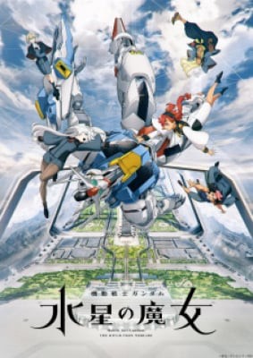 Mobile Suit Gundam: Pháp sư đến từ Sao Thủy