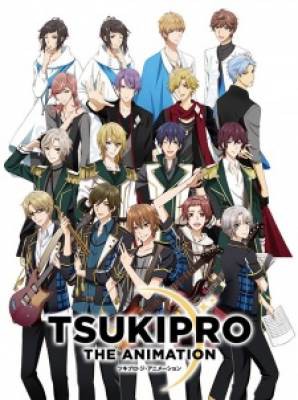 Tsukipro The Animation, Tsukipro The Animation