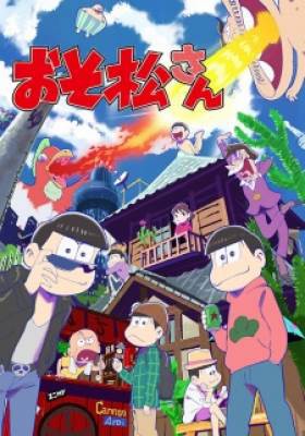 Osomatsu-san, Osomatsu-san