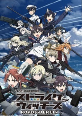 Strike Witches: Road to Berlin, Strike Witches: Road to Berlin