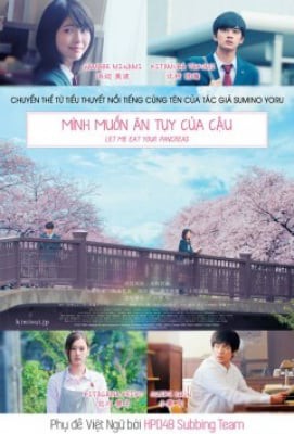 Tớ Muốn Ăn Tụy Của Cậu Live Action, To Muon An Tuy Cua Cau Live Action