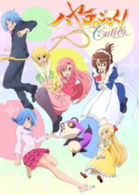 Hayate no Gotoku! Cuties, Hayate no Gotoku! Cuties