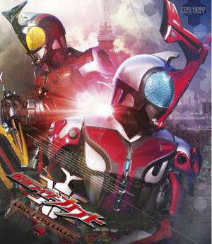 Kamen Rider Kabuto, Kamen Rider Kabuto