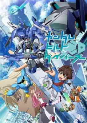 Gundam Build Divers, Gundam Build Divers