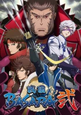 Sengoku Basara Two, Sengoku Basara Two