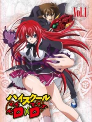 High School DxD Specials, High School DxD Specials