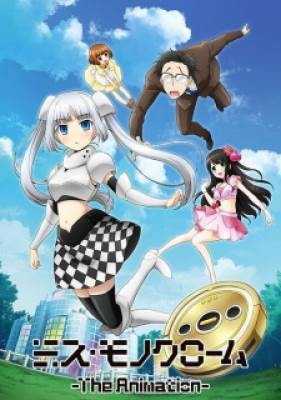 Miss Monochrome: The Animation, Miss Monochrome: The Animation