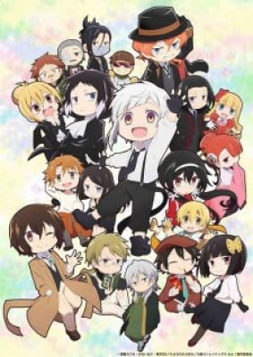 Bungou Stray Dogs Wan!, Bungou Stray Dogs Wan!