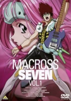 Macross 7, Macross 7