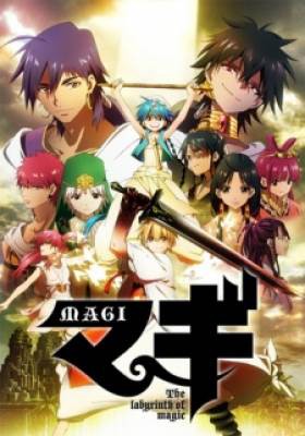 Magi: Mê Cung Thần Thoại 1