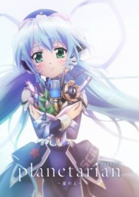 Planetarian: Ngôi Sao Của Mọi Người: Hoshi no Hito, Planetarian: Ngoi Sao Cua Moi Nguoi: Hoshi no Hito