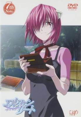 Elfen Lied Special, Elfen Lied Special