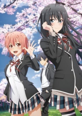 Yahari Ore no Seishun Love Comedy wa Machigatteiru. Kan OVA, Yahari Ore no Seishun Love Comedy wa Machigatteiru. Kan OVA