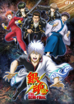 Gintama: The Semi-Final, Gintama: The Semi-Final