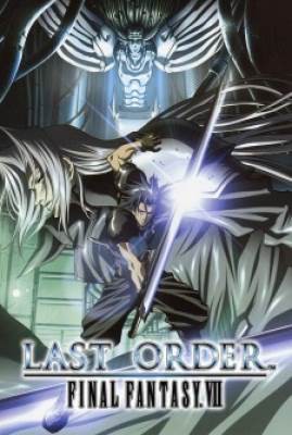 Final Fantasy VII: Last Order, Final Fantasy VII: Last Order