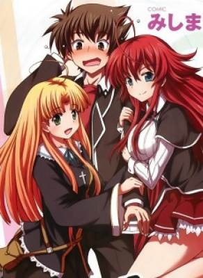 High School DxD OVA, High School DxD OVA