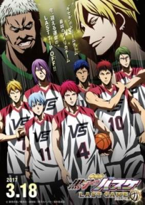 Kuroko no Basket: Last Game, Kuroko no Basket: Last Game