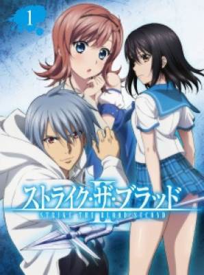 Strike the Blood II, Strike the Blood II