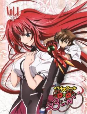 High School DxD BorN Specials, High School DxD BorN Specials