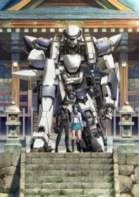 Full Metal Panic! Invisible Victory, Full Metal Panic! Invisible Victory