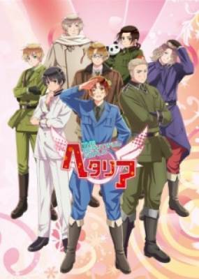 Hetalia: The Beautiful World, Hetalia: The Beautiful World