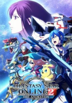 Phantasy Star Online 2 The Animation, Phantasy Star Online 2 The Animation