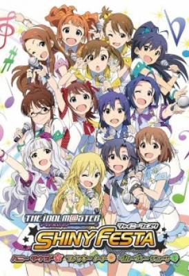 The iDOLM@STER Shiny Festa, The iDOLM@STER Shiny Festa