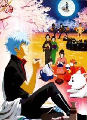 Gintama Ova 1: Jump Festa, Gintama Ova 1: Jump Festa