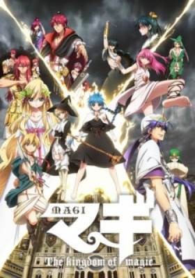 Magi: Mê Cung Thần Thoại 2, Magi: Me Cung Than Thoai 2