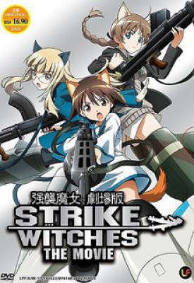 Strike Witches Movie, Strike Witches Movie