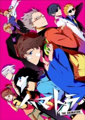 Hamatora The Animation, Hamatora The Animation