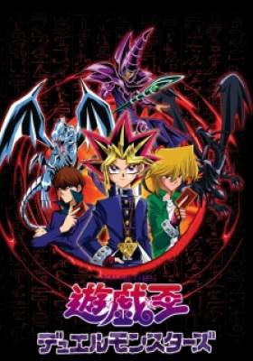 Yu☆Gi☆Oh! Duel Monsters, Yu☆Gi☆Oh! Duel Monsters